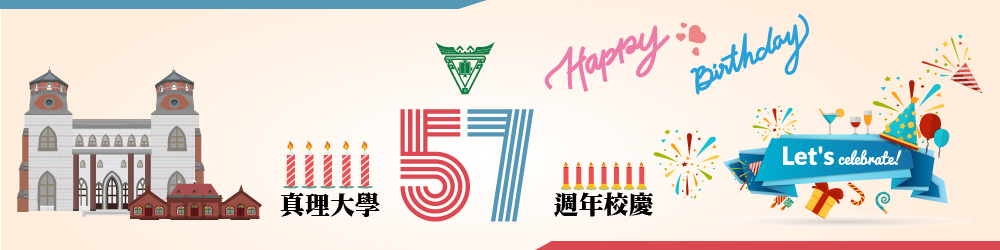 banner_AU-Birthday_57